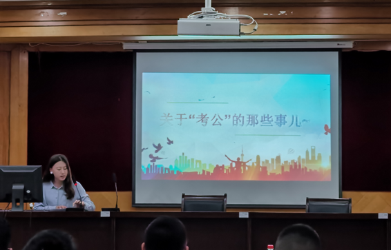 图片 2.png 图片 2.png